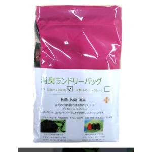 ふくよく ふわふわ マット上でも回転板（L） : 介護もーる 介護用品