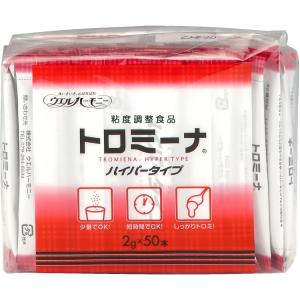 森永乳業 とろみ調整食品 つるりんこ Quickly クイックリー 分包3g×50