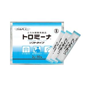 ウエルハーモニー トロミーナ ソフトタイプ 1kg ダマになりにくい