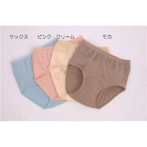 ソフト防水パンツ 男女共用 3076 Mサイズ ホワイト エンゼル 介護 衣料