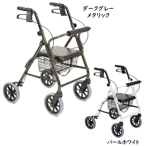 歩行車　ハッピー2トール　色：ダークグレーメタリック・パールホワイト　竹虎　折り畳み可 座面有 ハッ...