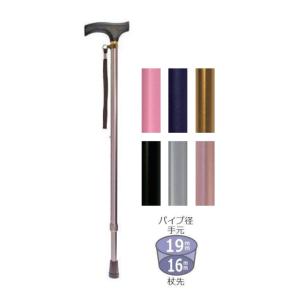 伸縮杖　夢ライフステッキ　伸縮型 スリムタイプ　ウェルファン　009711　一本杖 歩行 散歩
