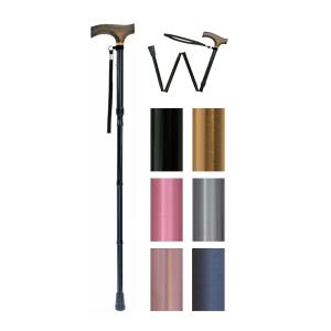 折りたたみ杖　夢ライフステッキ　折りたたみ伸縮型 スリムタイプ　ウェルファン　009713　折り畳み...