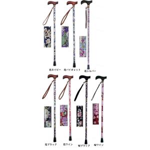 折りたたみ杖　夢ライフステッキ 柄杖 折りたたみ伸縮型　ウェルファン　折り畳み 折畳 歩行 散歩