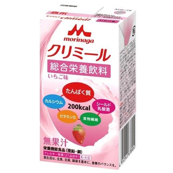 エンジョイクリミール　いちご味　0650481　125mL　森永乳業クリニコ