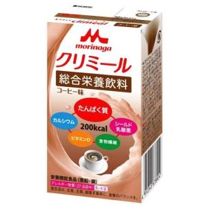 エンジョイ クリミール　コーヒー味　0650482　125mL　森永乳業クリニコ　200kcal 総合栄養飲料 climeal