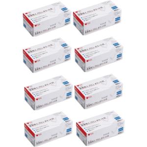 使い捨て 食事用エプロン ポケット付　透明　60枚入×8個セット　ワイドポケット＆サイドガード　オオ...