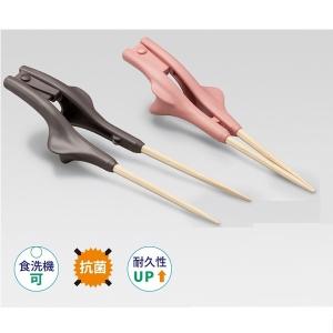 箸ぞうくんクリア / S-15　ピンク（21cm）　左手用