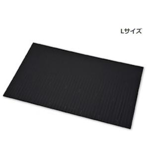 介援隊 移乗シート 幅75×長さ75cm CX-04002 ブルー 青 メール便発送