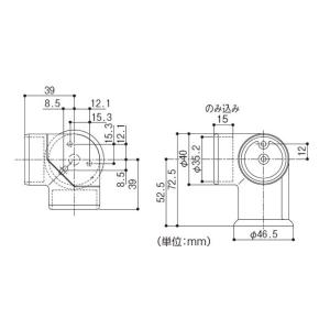 マツ六 35コーナーブラケット 040-107...の詳細画像1