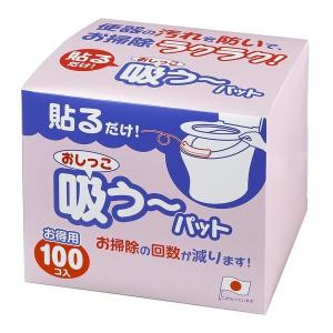 アロン化成 ポータブルトイレ用 ケスモン消臭シート 30枚入×3袋セット