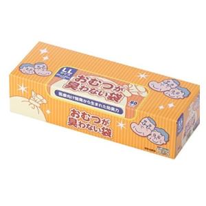 おむつが臭わない袋BOS　大人用　箱型　LLサイズ　60枚入　クリロン化成　介護 排泄 トイレ 袋に...