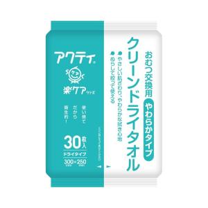 アロン化成 ポータブルトイレ用 ケスモン 消臭シート 533-215 30枚入