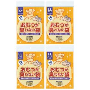 アロン化成 ポータブルトイレ用 ケスモン消臭シート 30枚入×3袋セット