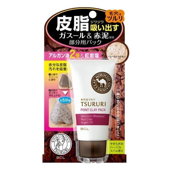 《BCL》 ツルリ　 皮脂吸い出し 部分用パック ガスール&amp;レッドパワー 55g