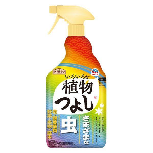 《アース製薬》 アースガーデン いろいろな植物つよし 1000mL