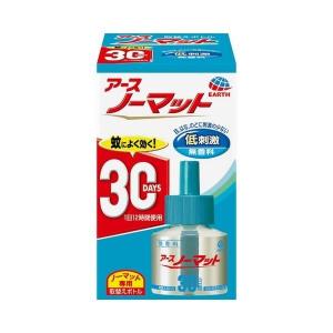 《アース製薬》 アースノーマット 取替えボトル 30日用 無香性 1本入｜kaigonagomi