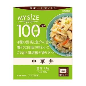 《大塚食品》 100kcalマイサイズ 中華丼 150g｜kaigonagomi