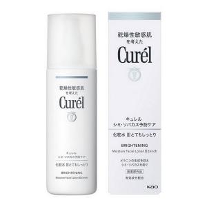 《花王》 Curel キュレル シミ・ソバカス予防ケア 化粧水３（とてもしっとり） 140ml 【医薬部外品】 返品キャンセル不可｜kaigonagomi