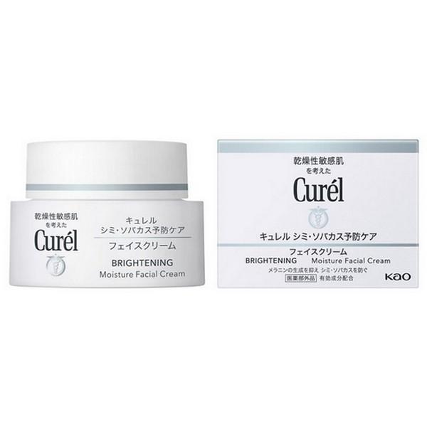 《花王》 Curel キュレル シミ・ソバカス予防ケア フェイスクリーム 40g 【医薬部外品】 返...