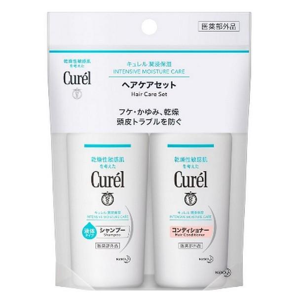 《花王》 Curel シャンプー&amp;コンディショナー ミニセット 90ml (各45ml) 【医薬部外...