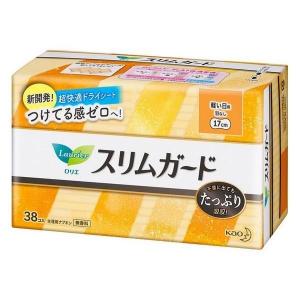 《花王》 ロリエ スリムガード 軽い日用 羽なし 38コ入 返品キャンセル不可｜kaigonagomi