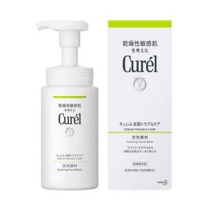 《花王》 Curel キュレル 皮脂トラブルケア 泡洗顔料 150ml 【医薬部外品】 ★定形外郵便★追跡・保証なし★代引き不可★｜おひさまHOUSE