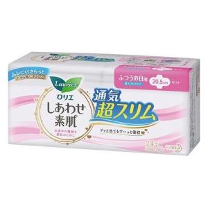 《花王》 ロリエ しあわせ素肌 通気超スリム ふつうの日用20.5cm 羽つき 24個 返品キャンセル不可｜kaigonagomi