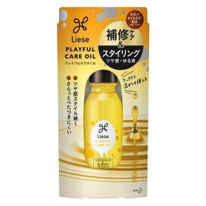 《花王》 リーゼ プレイフルケアオイル 80mL 返品キャンセル不可｜kaigonagomi