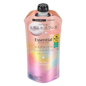 《花王》 エッセンシャル プレミアム うるおいバリアシャンプー シルキー＆スムース つめかえ用 340mL｜kaigonagomi