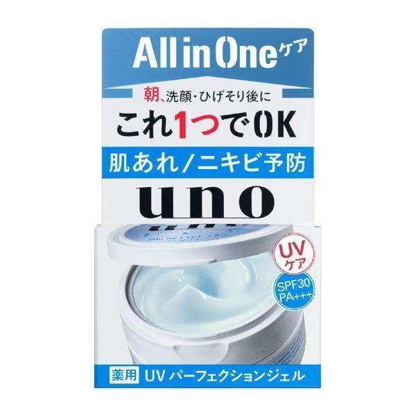 【医薬部外品】《資生堂》 UNO(ウーノ) ＵＶパーフェクションジェル 80g SPF30・PA++...