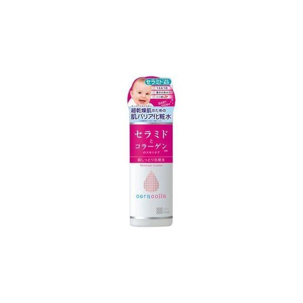 《明色化粧品》 セラコラ 超しっとり化粧水 180mL