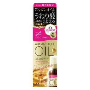 《マンダム》 ルシードエル(LUCIDO-L) オイルトリートメント ＃EXヘアオイル うねり・くせケア 60mL｜kaigonagomi