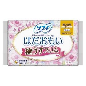 《ユニチャーム》 ソフィ はだおもい 極うすスリム 軽い日用 羽なし 17.5cm 34枚入｜kaigonagomi