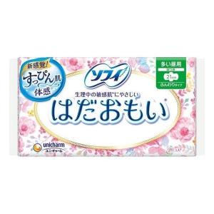 《ユニチャーム》 ソフィ はだおもい 多い昼〜ふつうの日用 羽つき 21cm 26枚入｜kaigonagomi