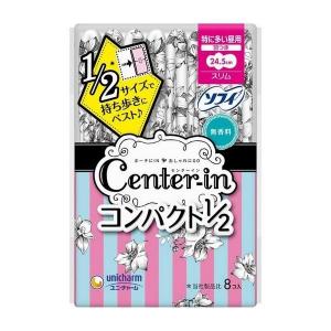 《ユニチャーム》 センターインコンパクト1/2 特に多い昼用 羽つき 24.5cm 8枚入｜kaigonagomi