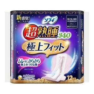 《ユニチャーム》 ソフィ 超熟睡 極上フィット 340 特に多い夜用 羽つき 34cm 12枚｜kaigonagomi