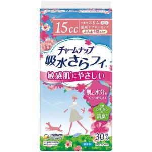 《ユニ・チャーム》 チャームナップ ふんわり肌 昼用ナプキン 少量用 15cc 羽なし 19cm 30枚入 尿漏れパッドの商品画像