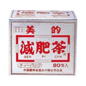 《ユーワ》 美的減肥茶 240g （3g×80包） (プーアル茶)｜kaigonagomi