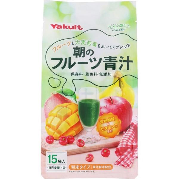 《ヤクルト》 朝のフルーツ青汁 7g×15袋 (大分県産大麦若葉使用)