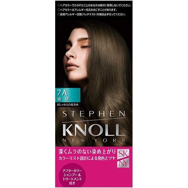 【医薬部外品】《コーセー》 スティーブンノル カラークチュール 液状ヘアカラー ライトアイスブラウン...