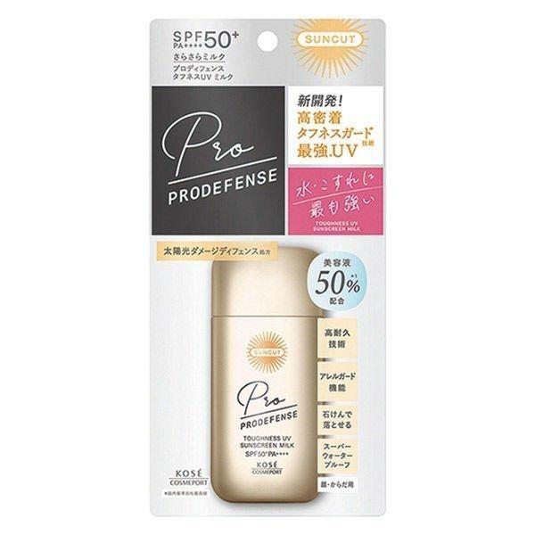 《コーセー・コスメポート》 サンカット プロディフェンス  タフネスUV ミルク  60ml SPF...