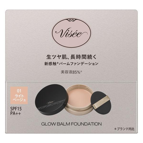 《コーセー》 VISEE ヴィセ グロウバーム ファンデーション 01 ライトベージュ 15g