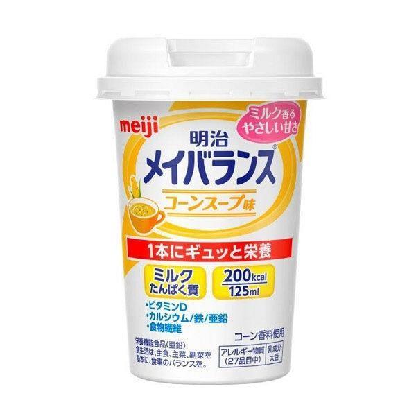 《明治》 明治 メイバランス Miniカップ コーンスープ味 125mL