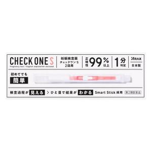 【第2類医薬品】《アラクス》 チェックワン S 2回用の商品画像