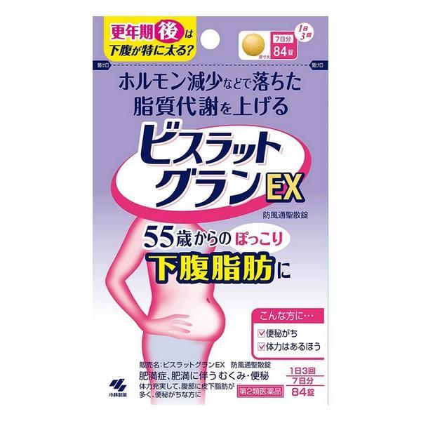 【第2類医薬品】《小林製薬》 ビスラットグランEX 84錠