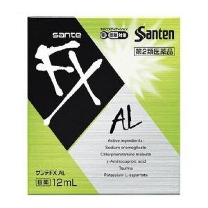 【第2類医薬品】《参天製薬》 サンテFX AL 12mL｜kaigonagomi