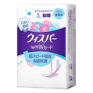 《P&G》 ウィスパー 1枚2役Wガード おりもの&水分ケア 無香料 3cc 40枚 18cm｜kaigonagomi