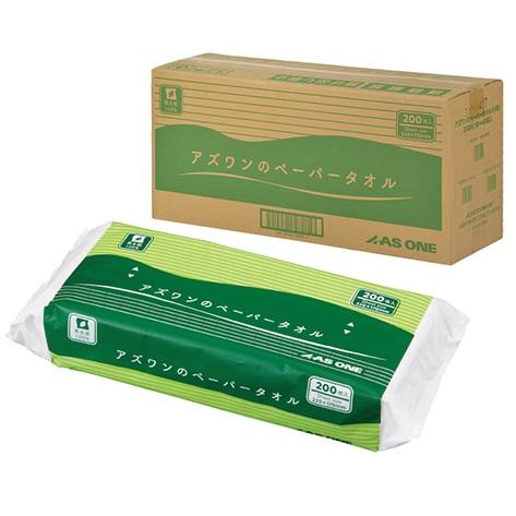 アズワンのペーパータオル（小判）1ケース（200枚×48袋入）