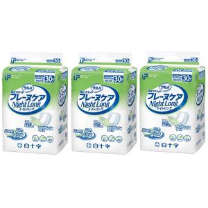 白十字PUサルバフレーヌケアナイトロング1ケース(30枚×3袋)